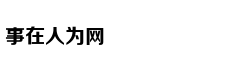 米兰崩盘夜众生相：队长主动申请
